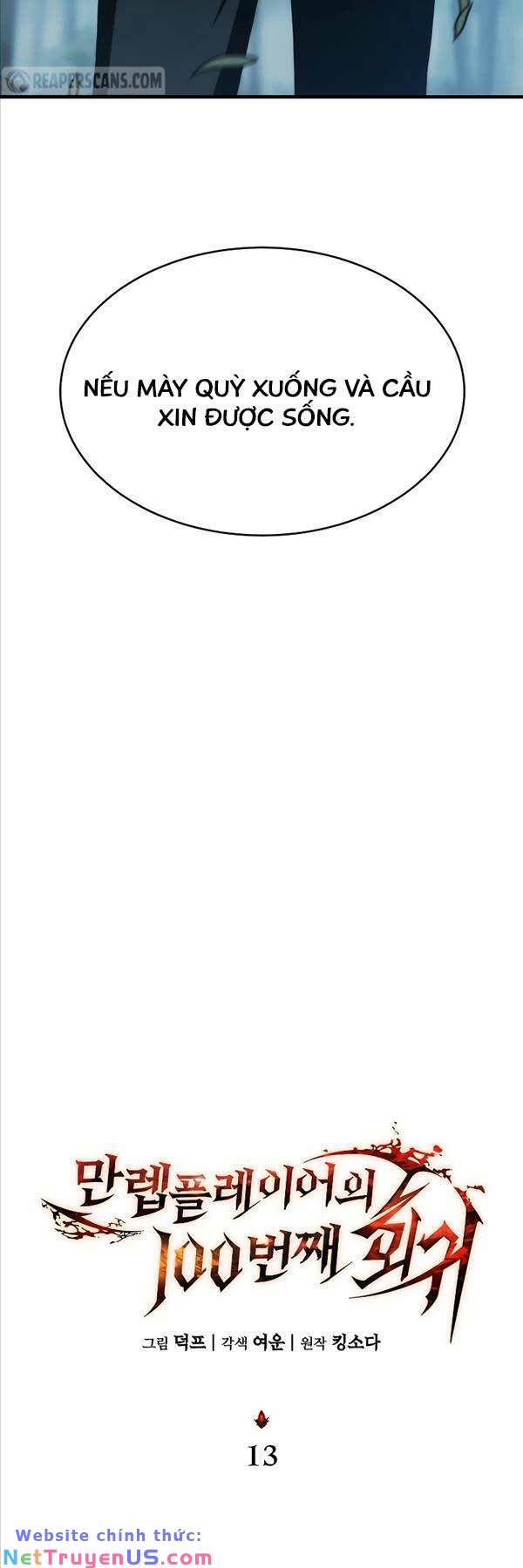 Người Chơi Mạnh Nhất Hồi Quy Lần Thứ 100 chapter 13 20
