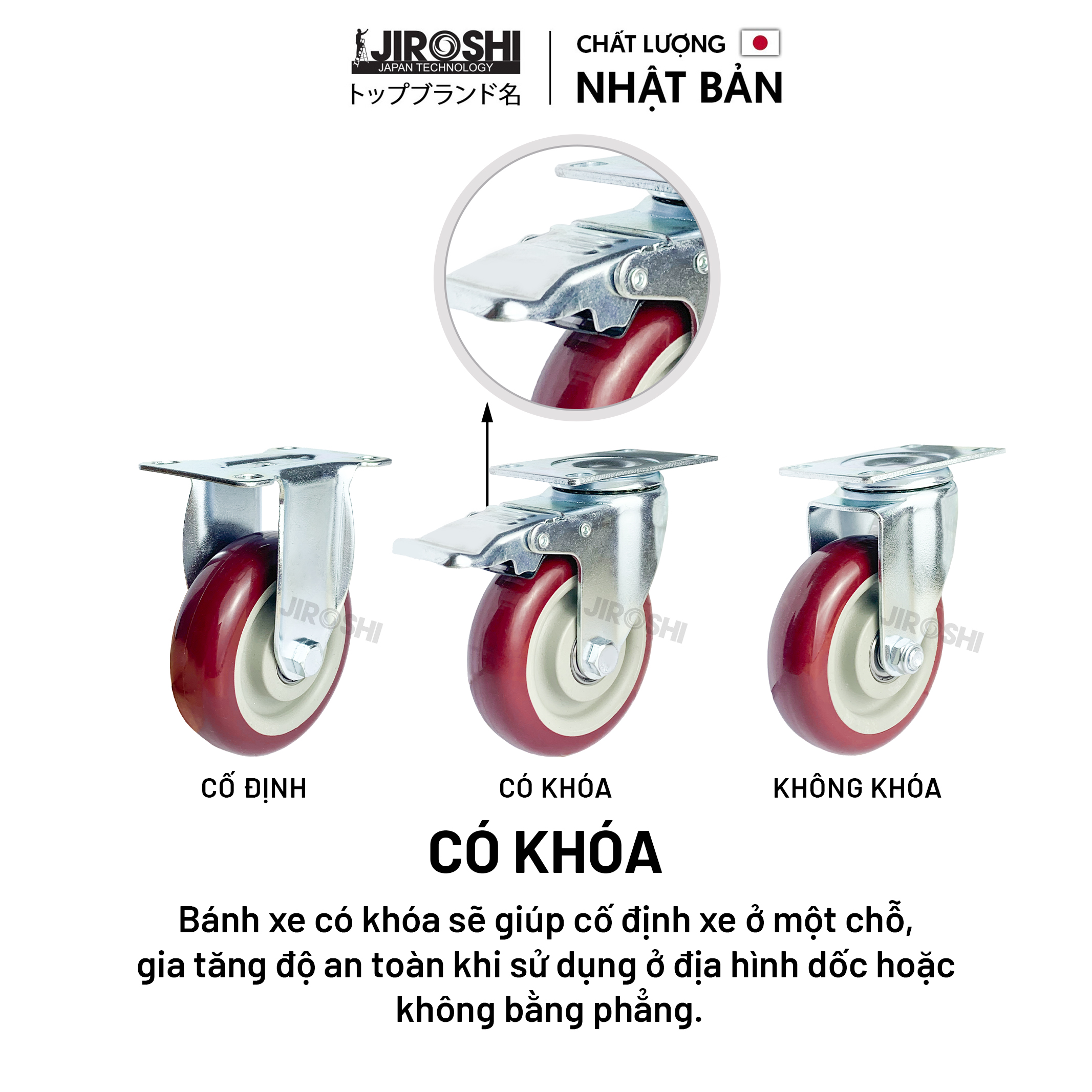 Bánh xe đẩy hàng có bạc đạn và khóa JIROSHI Nhật Bản , Bánh xe nhựa PVC đỏ mận có độ bền cao 100mm