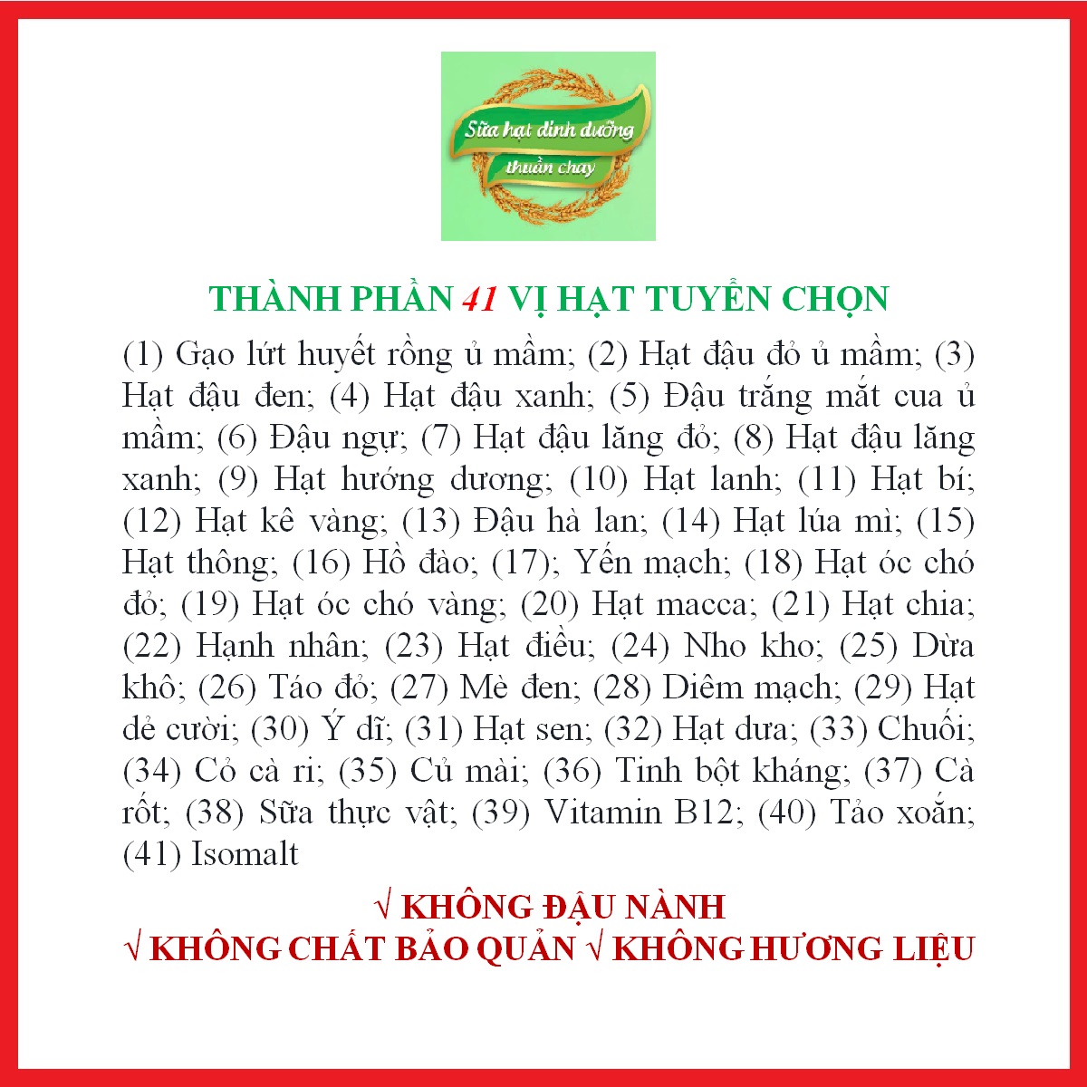 Sữa hạt Thuần Chay 41 vị hạt Hồng Hoa Organic 36gói/ 900g Chính hãng – Dinh dưỡng cho người ăn chay, bệnh hiểm nghèo, hỗ trợ tạo Hồng cầu, cải thiện sức khoẻ, Không đậu nành