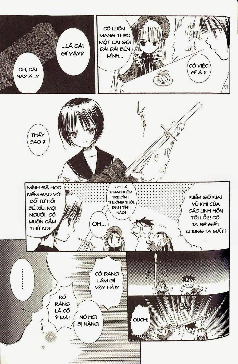 rozen maiden chapter 22 15