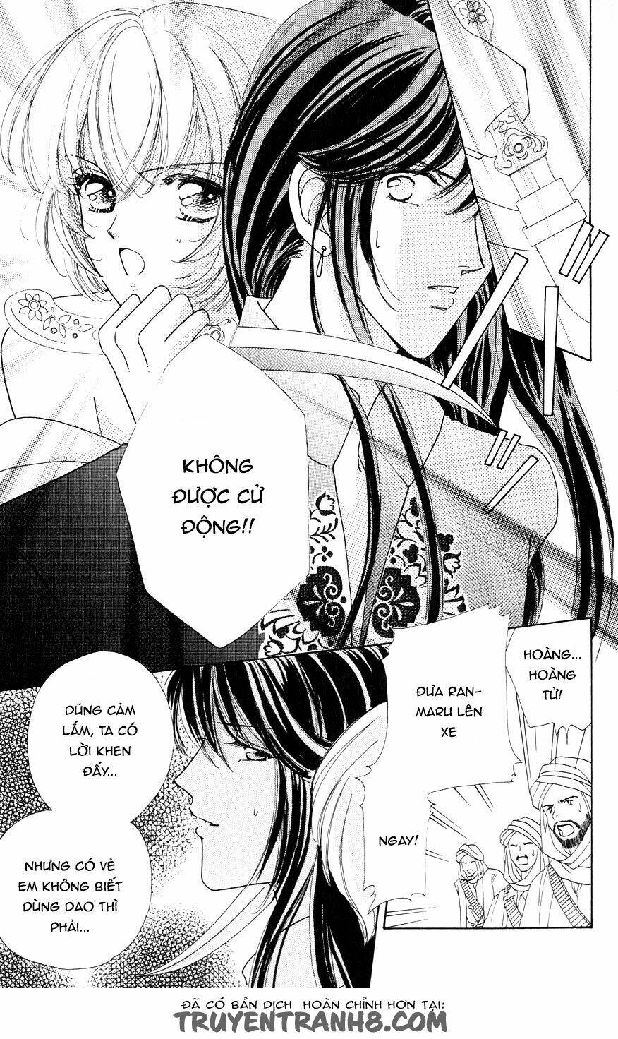 hana ni nare chapter 27 16