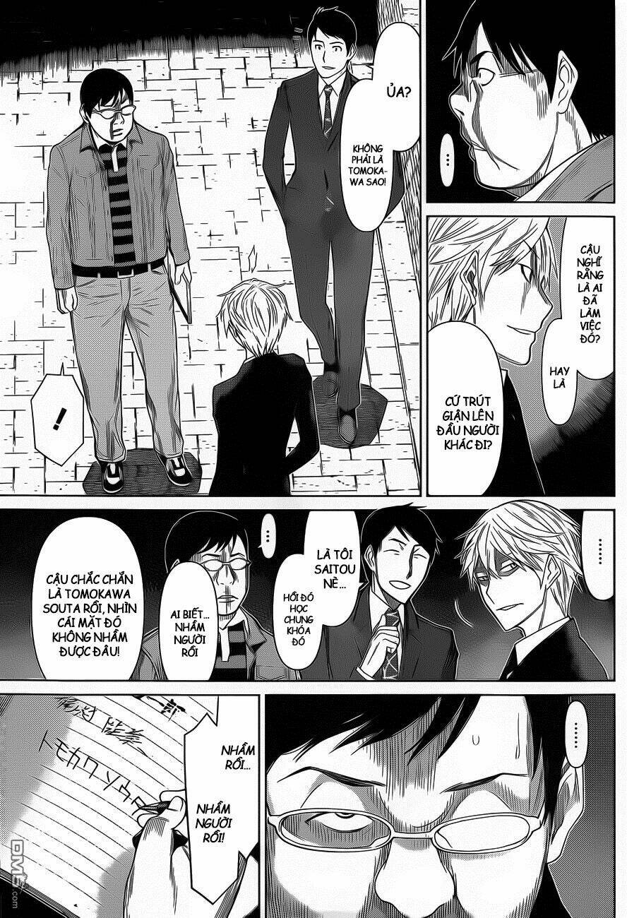 kako to nise tantei chapter 17 18