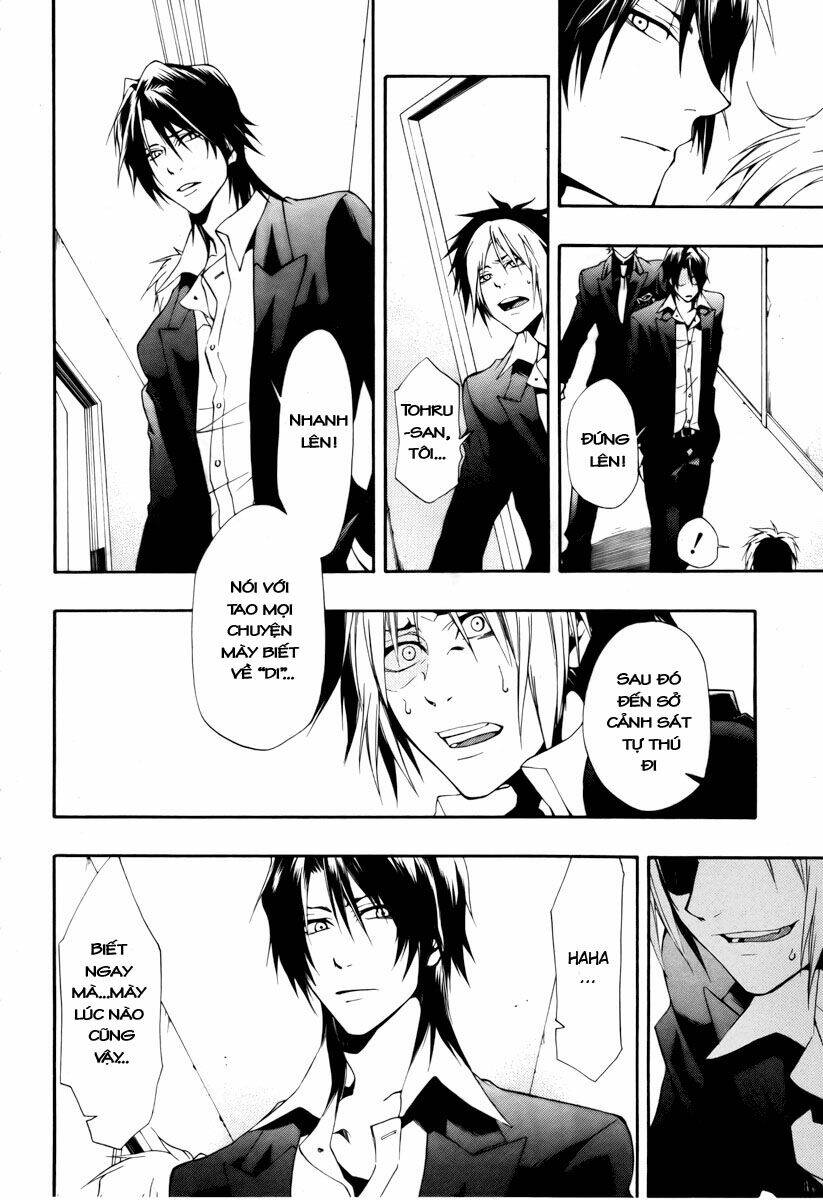 leo murder case chapter 7 27