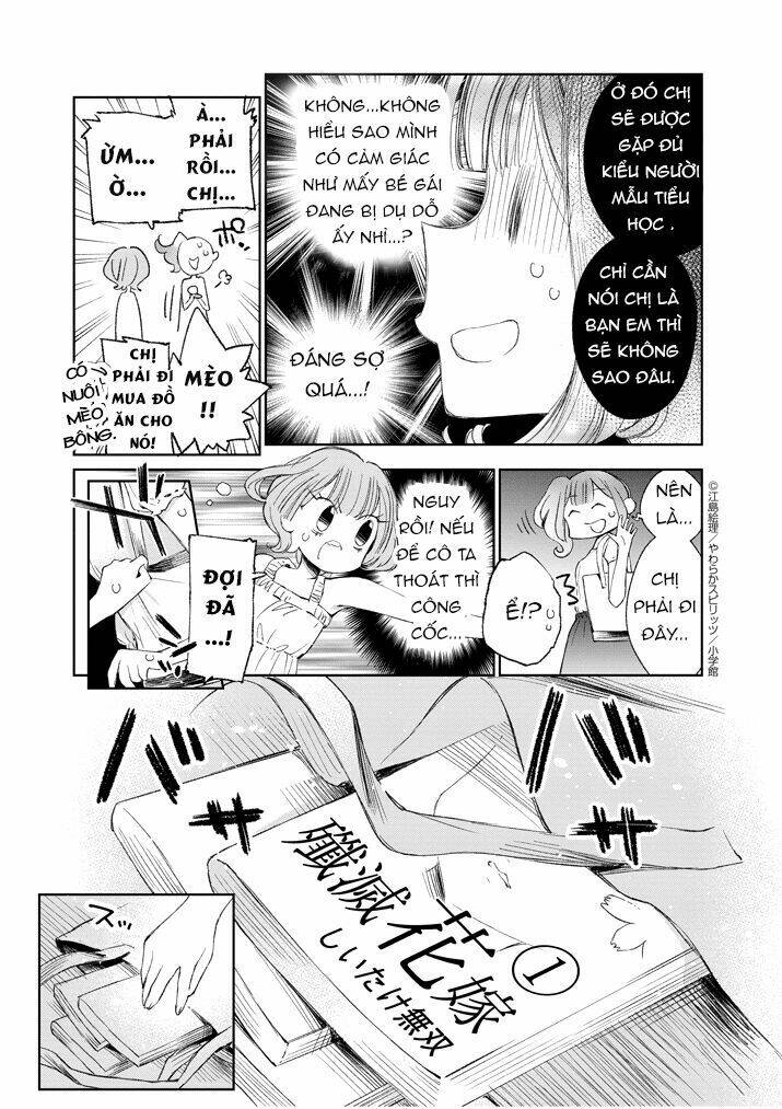 yuzumori-san (koy) chapter 21 9