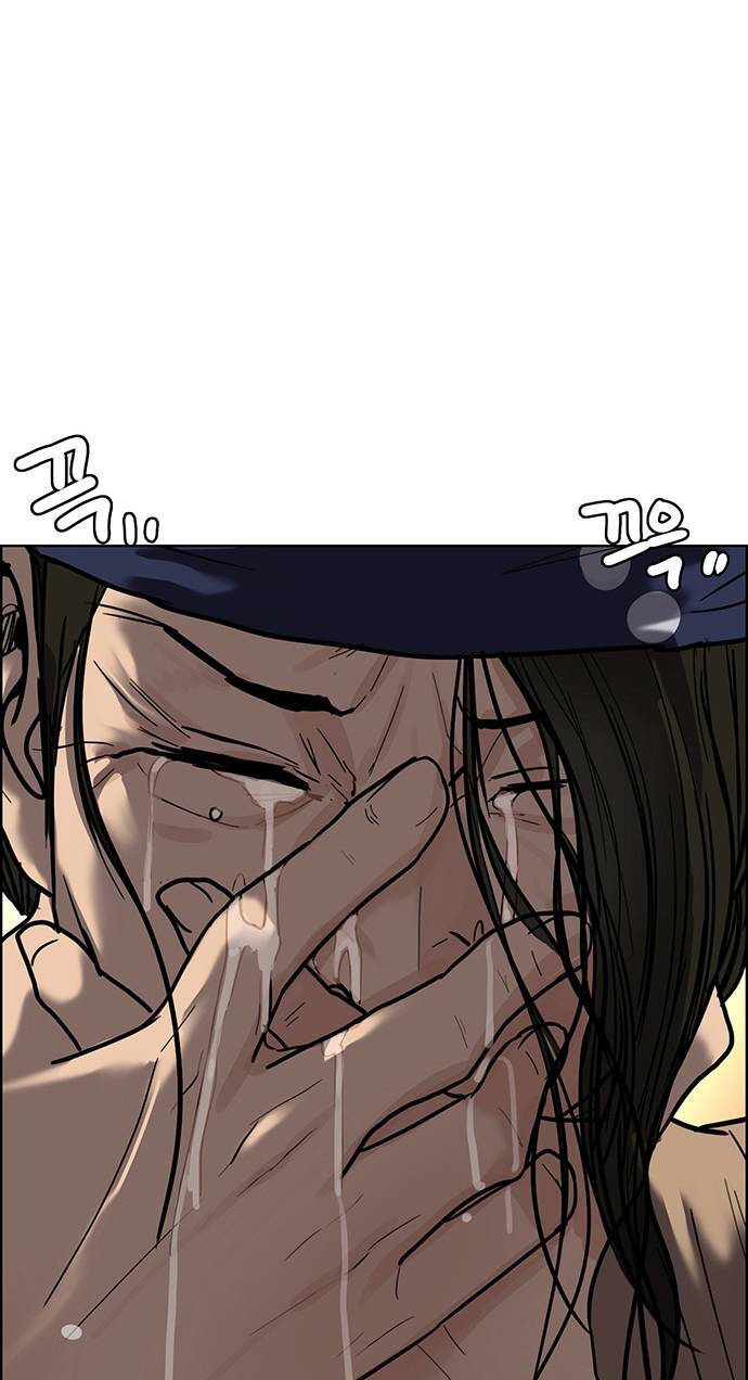 nữ thần giáng thế chapter 193.2 47