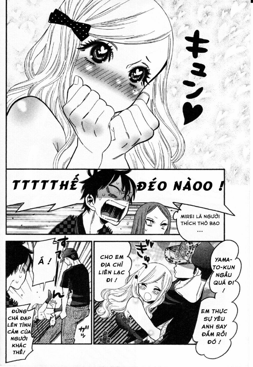 momoiro meloik chapter 27 12