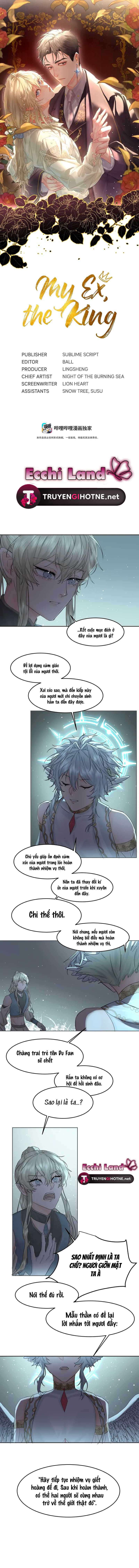 Tình Cũ Là Hoàng Đế chapter 9.1 - Trang 2