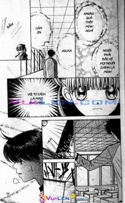 alo dr.rin chapter 8 93
