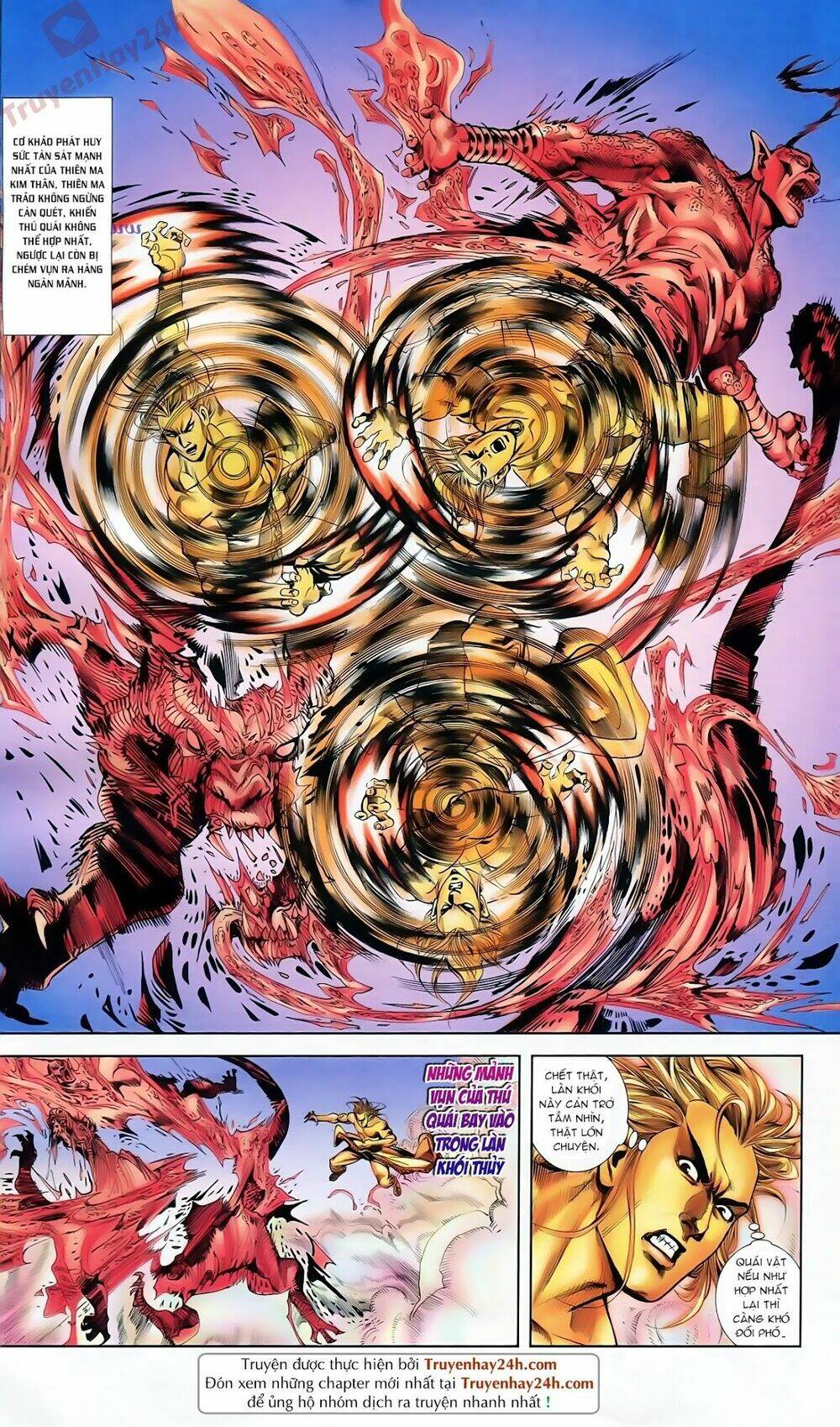 thiên tử truyền kỳ 1 - cơ phát khai chu bản chapter 82 24