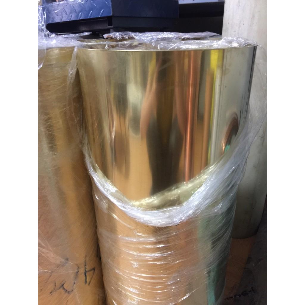Đồng tấm lá vàng dày 0.5mmx600x500mm
