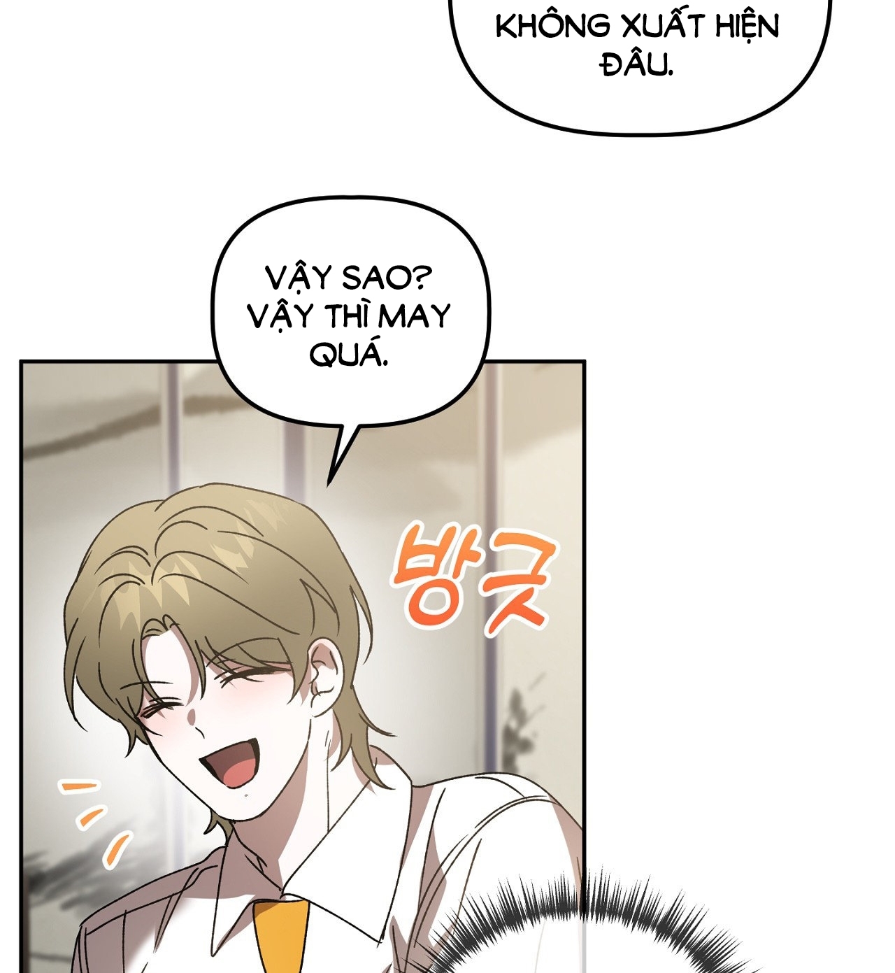Anh Đã Hiểu Chưa? chapter 44.2 - Trang 24