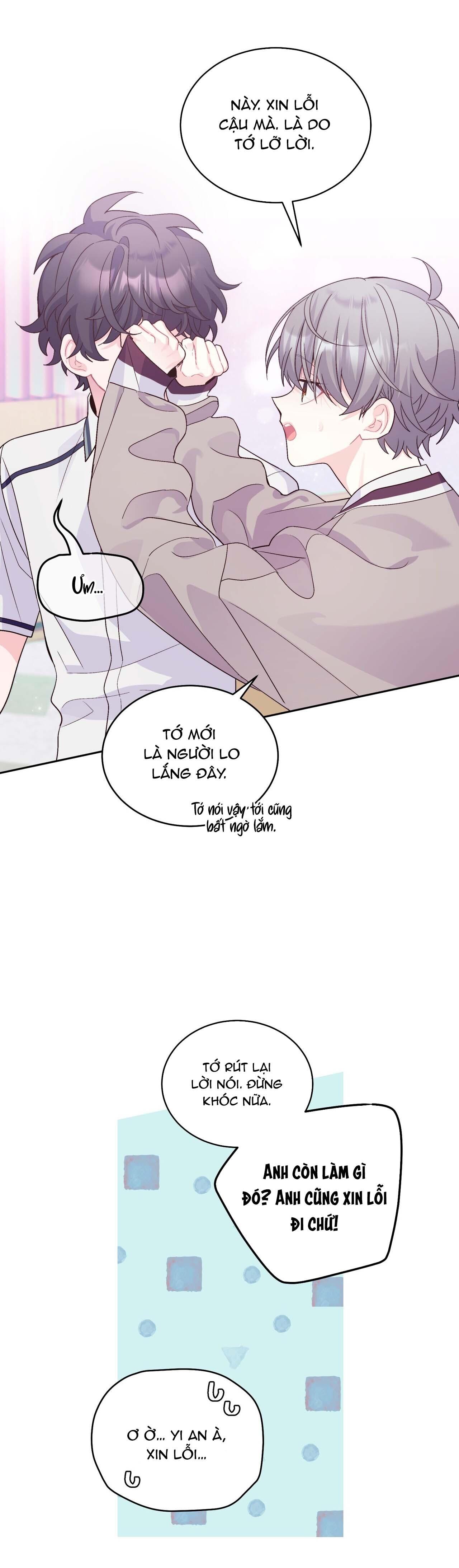 merry marbling chapter 42 15