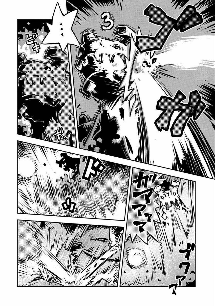 reincarnated as a dragon's egg - let's aim to be the strongest, chapter 2 18