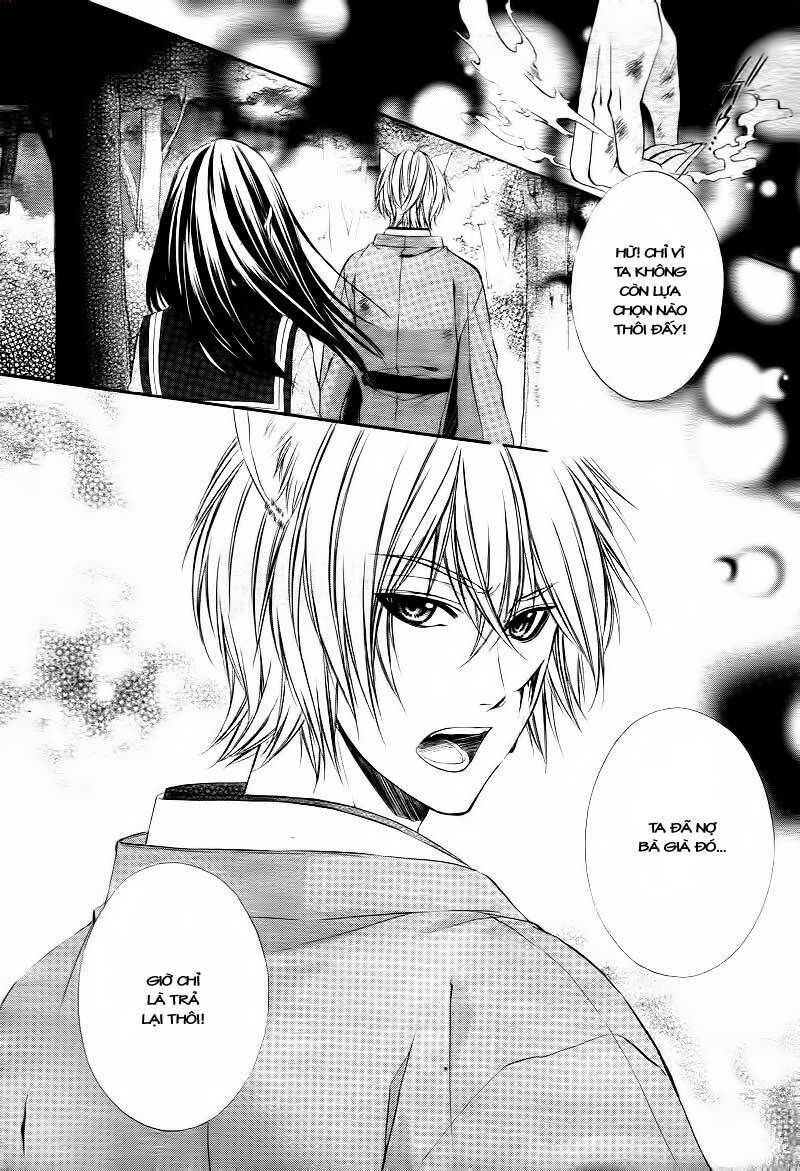 koyoi, kimi to kiss no chigiri wo chapter 1.1 18