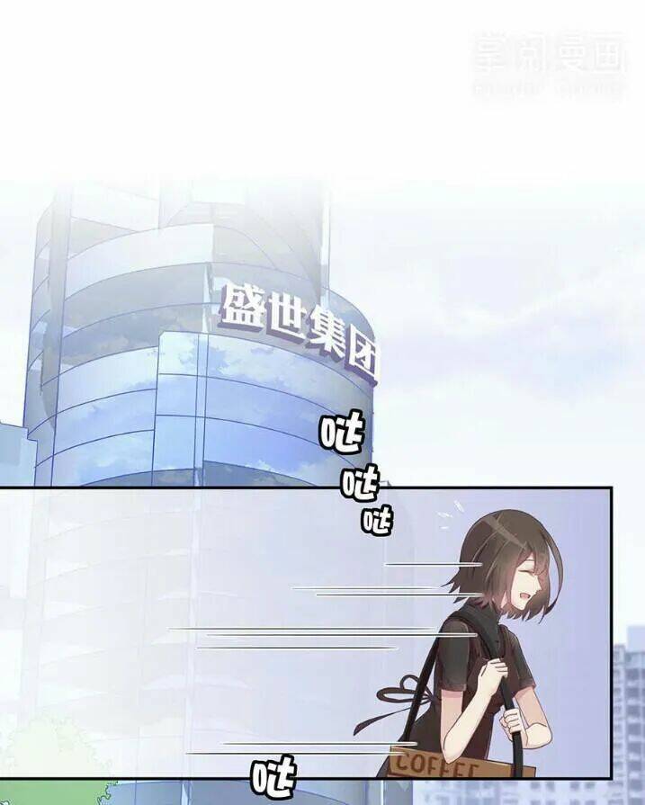 tiểu muội, ngươi đã lấy chồng chưa ? chapter 6.1 11