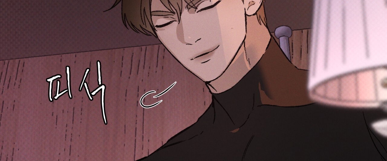 codename anastasia chapter 26.2 88