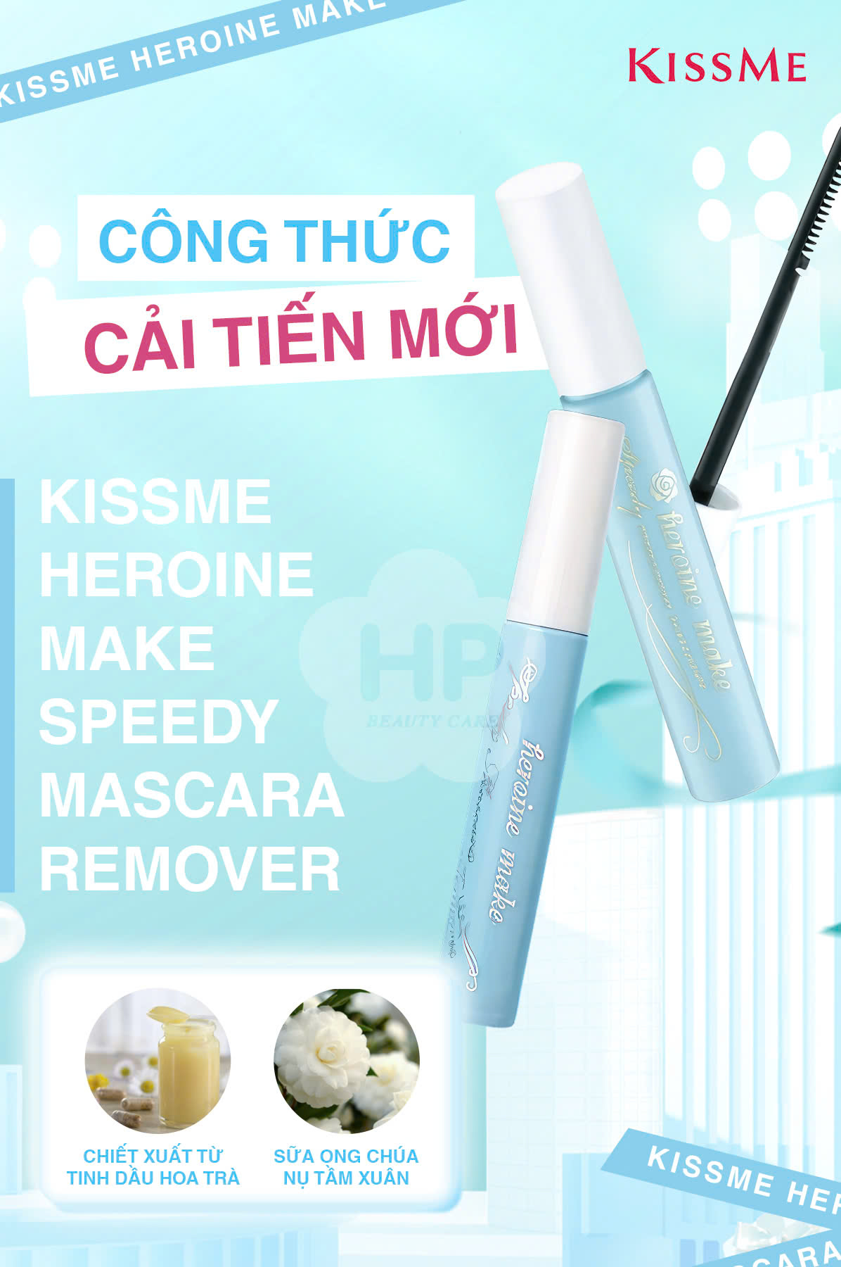 Set Dây Mascara Chuốt Cong Và Dài Mi Mascara Tẩy Trang Mi Kissme Heroine Make (Set 2 cây)