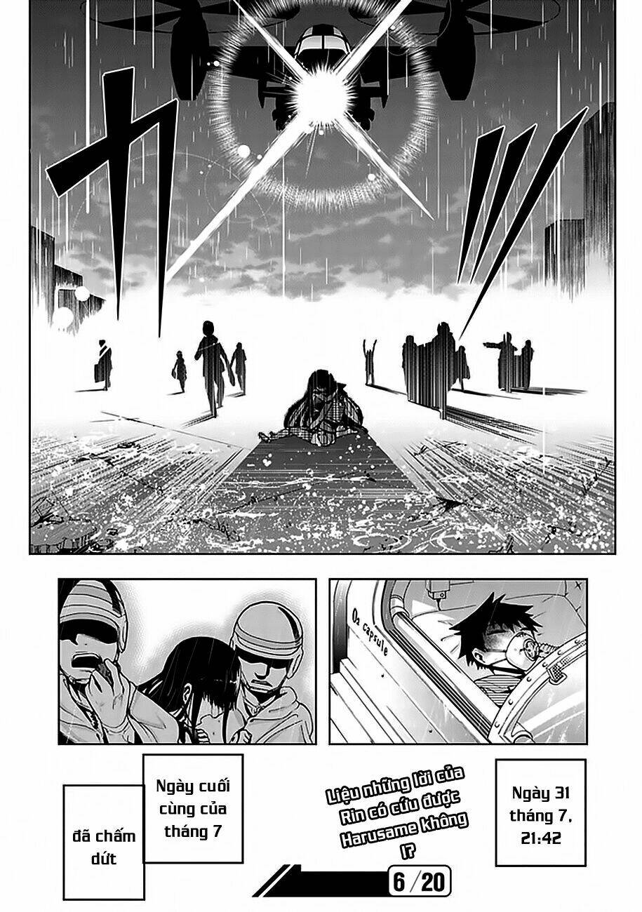 akarui sekai keikaku chapter 14 29