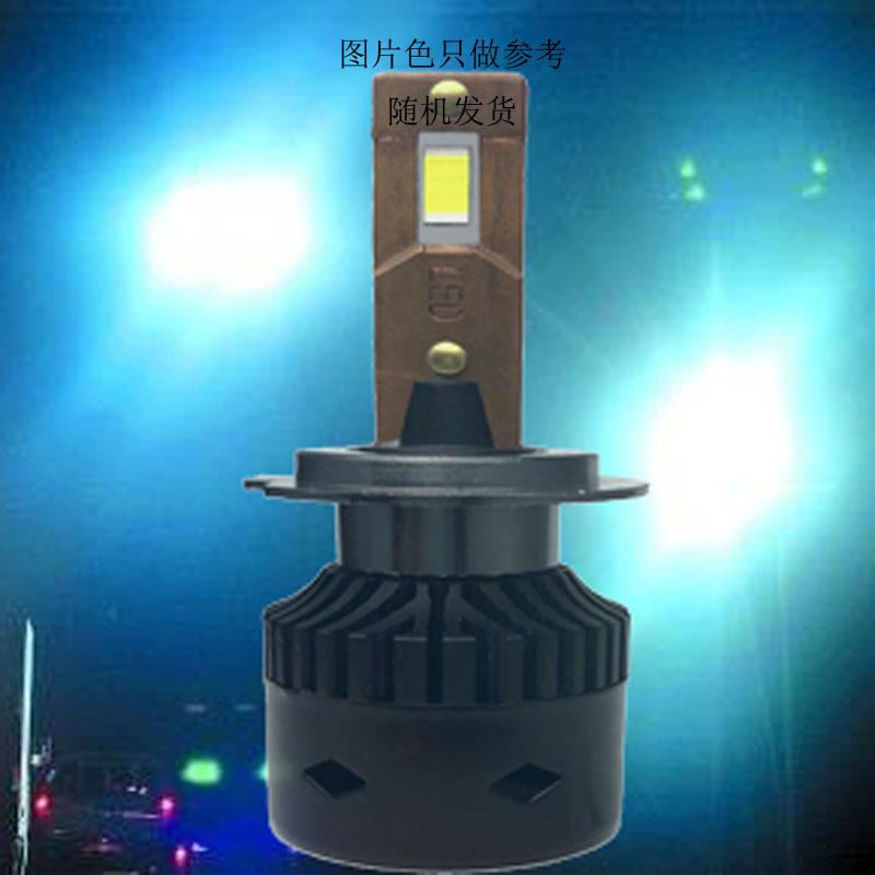Phong Cách Mới Nhất Sáng Đèn Pha LED Đèn Pha Ô Tô Đèn Pha Đa Năng Đèn Pha Ô Tô Ô Tô Đèn Led Bóng Đèn Ô Tô Lớn Ánh Sáng