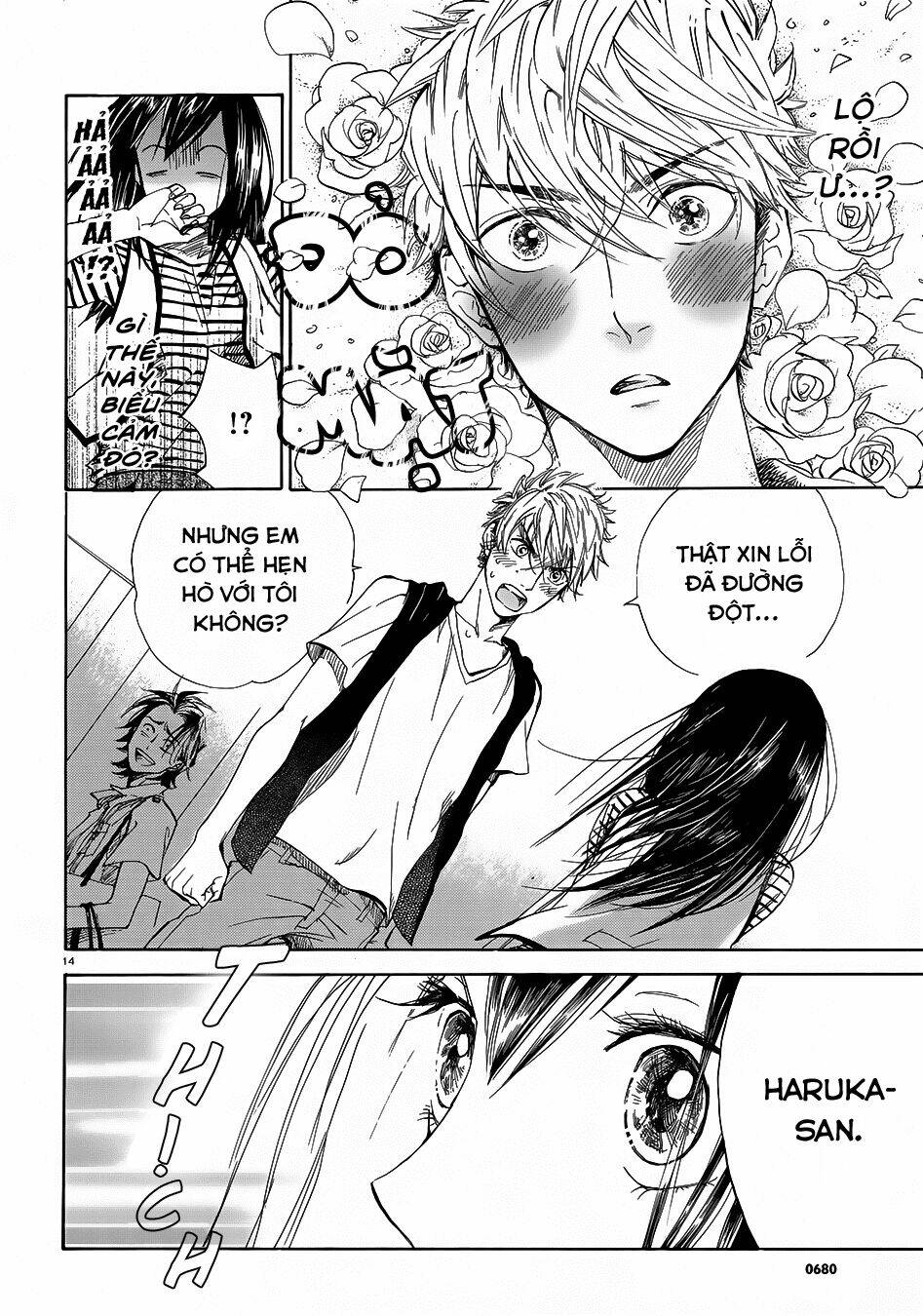 boy meets uchinaru girl chapter 1 16