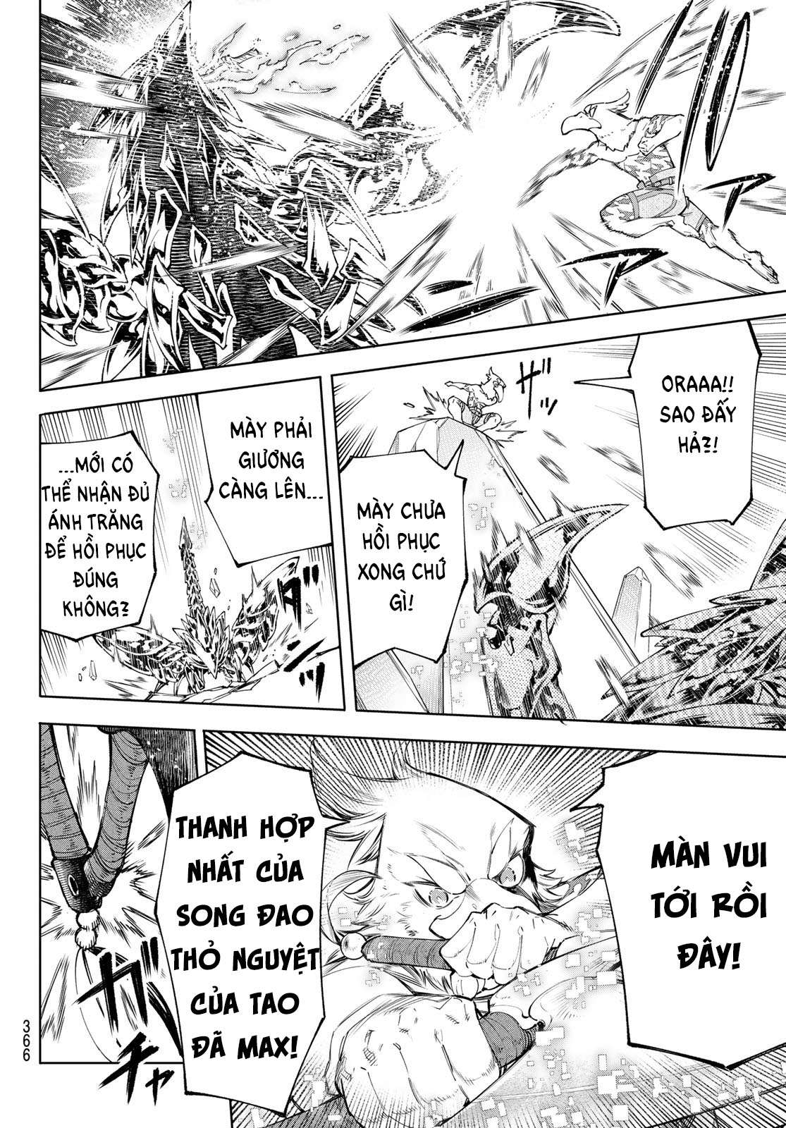 shangri-la frontier ~kusoge hunter, kamige ni idoman to su~ chapter 69 9