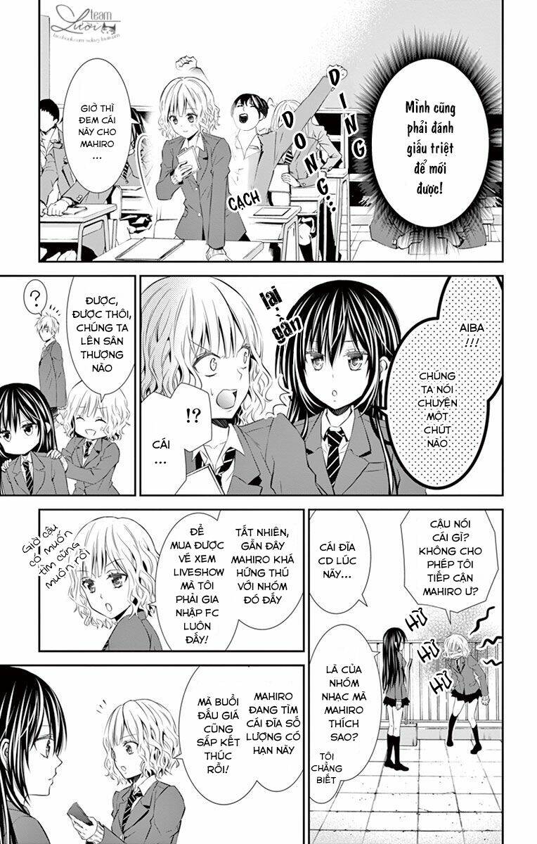 hitorijime chokyo ganbo chapter 13 11