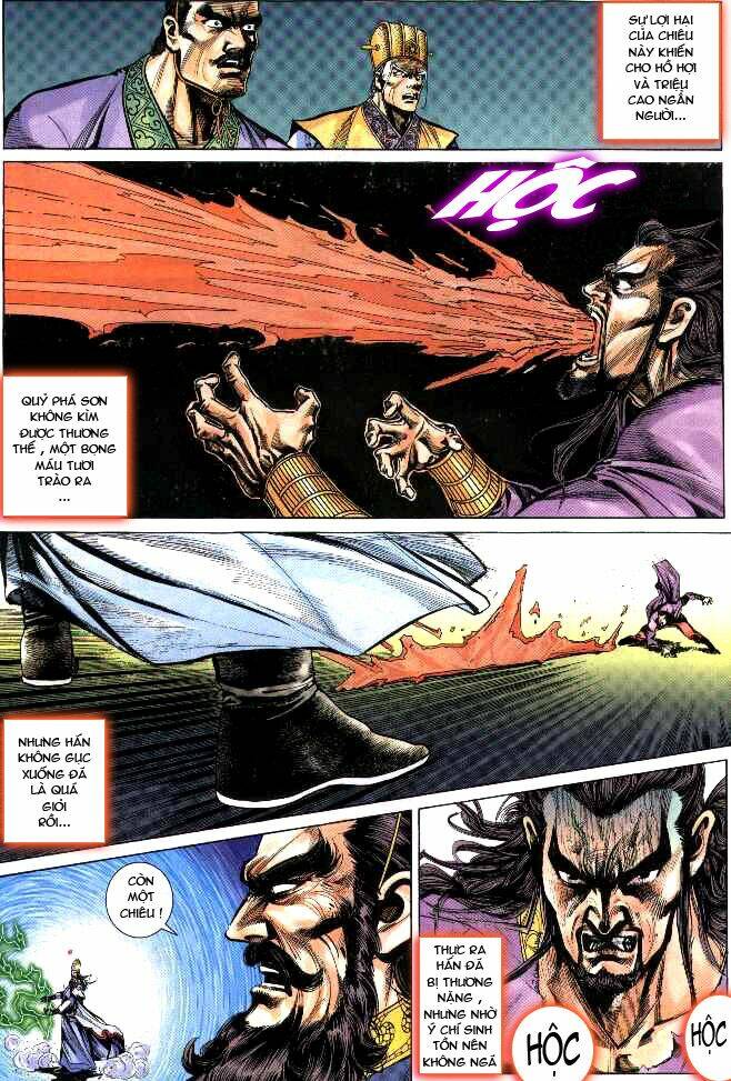 thiên tử truyền kỳ 3 - lưu manh thiên tử chapter 29 8
