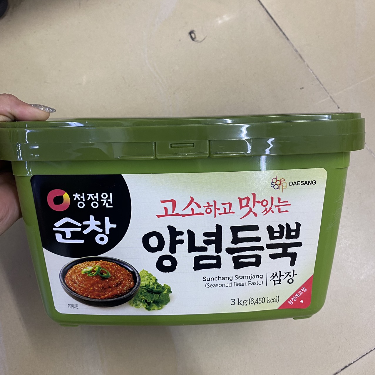 Tương Đậu Ssamjang Chấm Thịt Nướng Daesang Hàn Quốc Hộp 3KG / 대상) 양념듬뿍 쌈장/PL사각 3KG