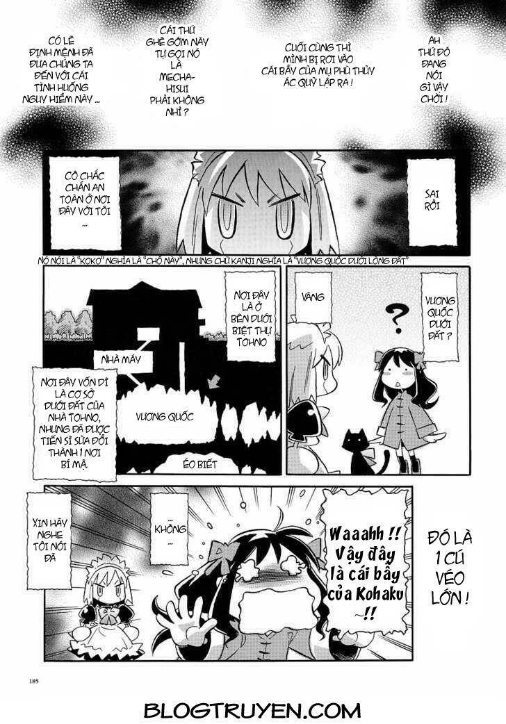 melty blood act. 2 chapter 12.5 3
