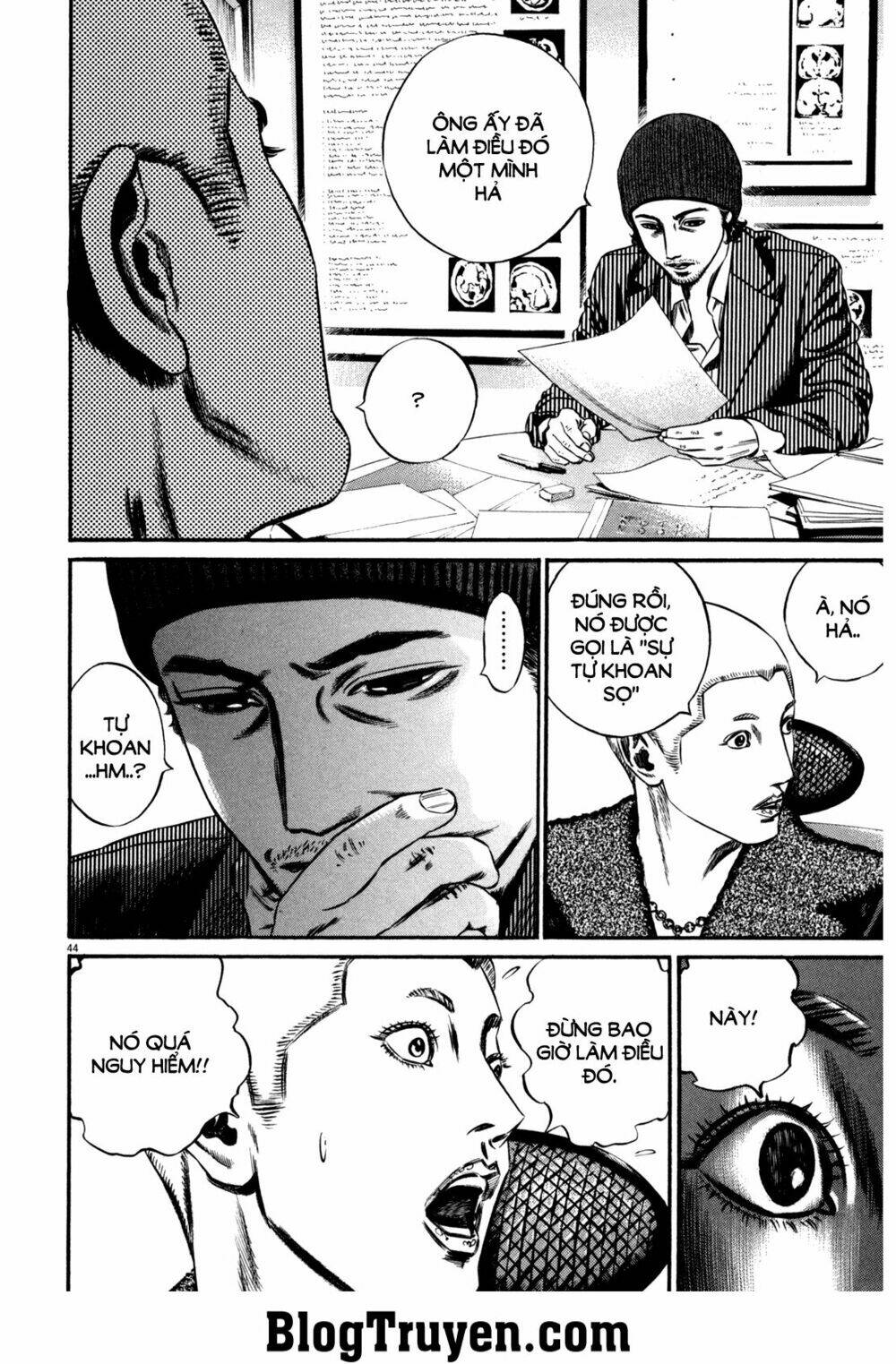 homunculus chapter 104 3