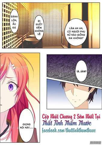 tướng quân đại nhân đích thiên giá kiều thê chapter 1 15