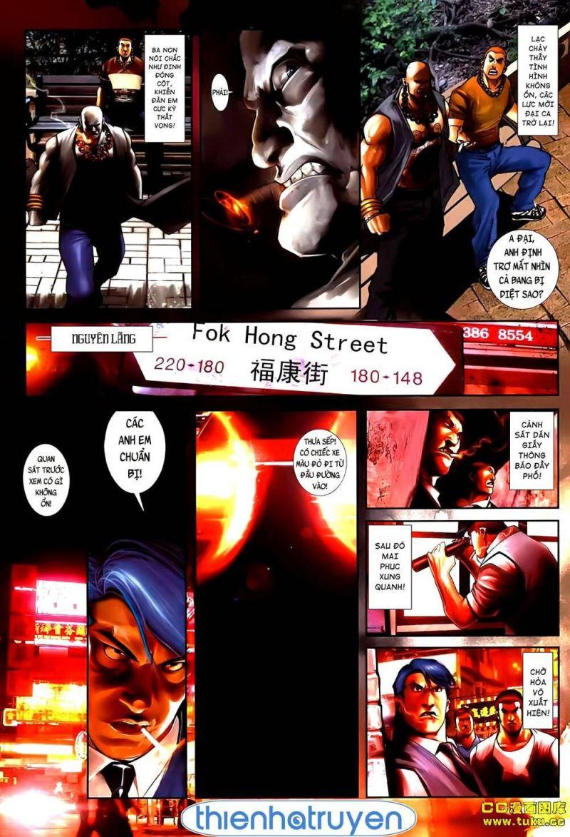 hỏa vũ diệu dương chapter 532 1