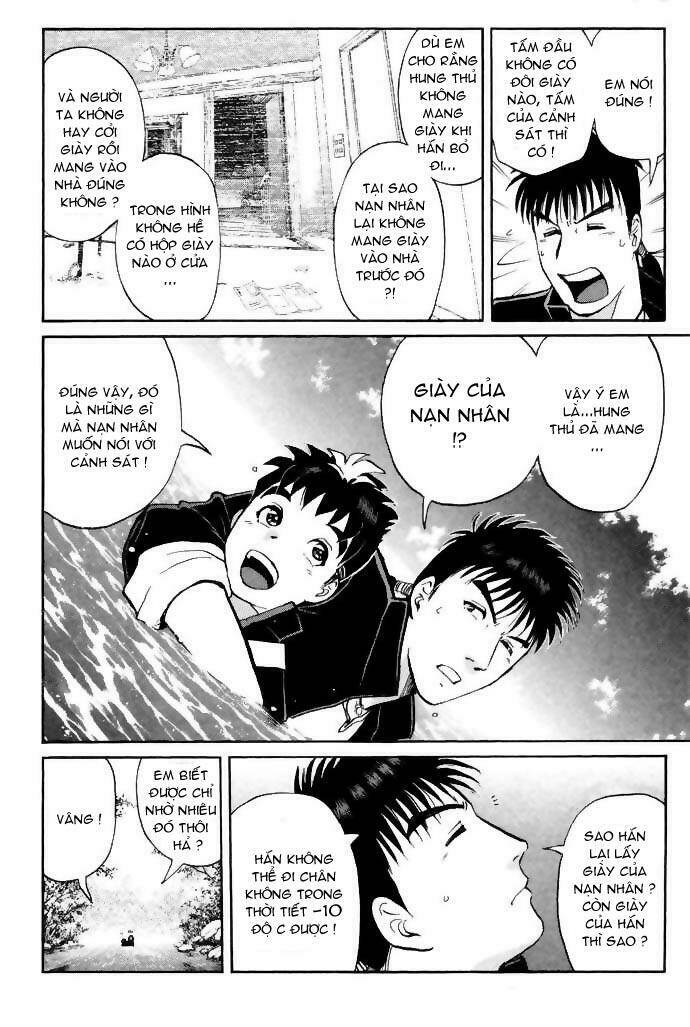 detective academy q chapter 2 22