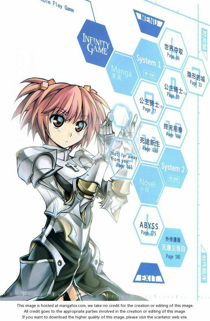 infinity game chapter 6 6