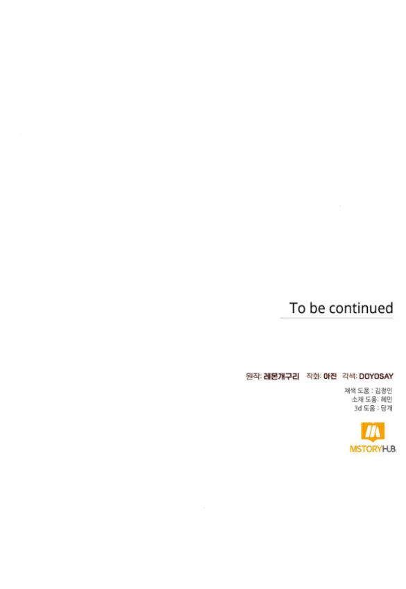 tôi tưởng đó chỉ là tiểu thuyết trọng sinh bình thường chapter 37.2 80