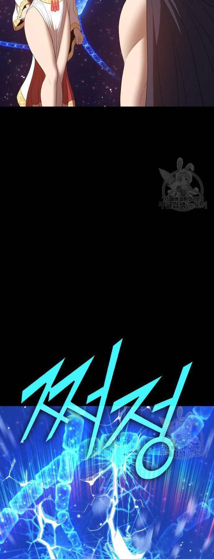 Gậy Gỗ Cấp 99+ chapter 73.5 113