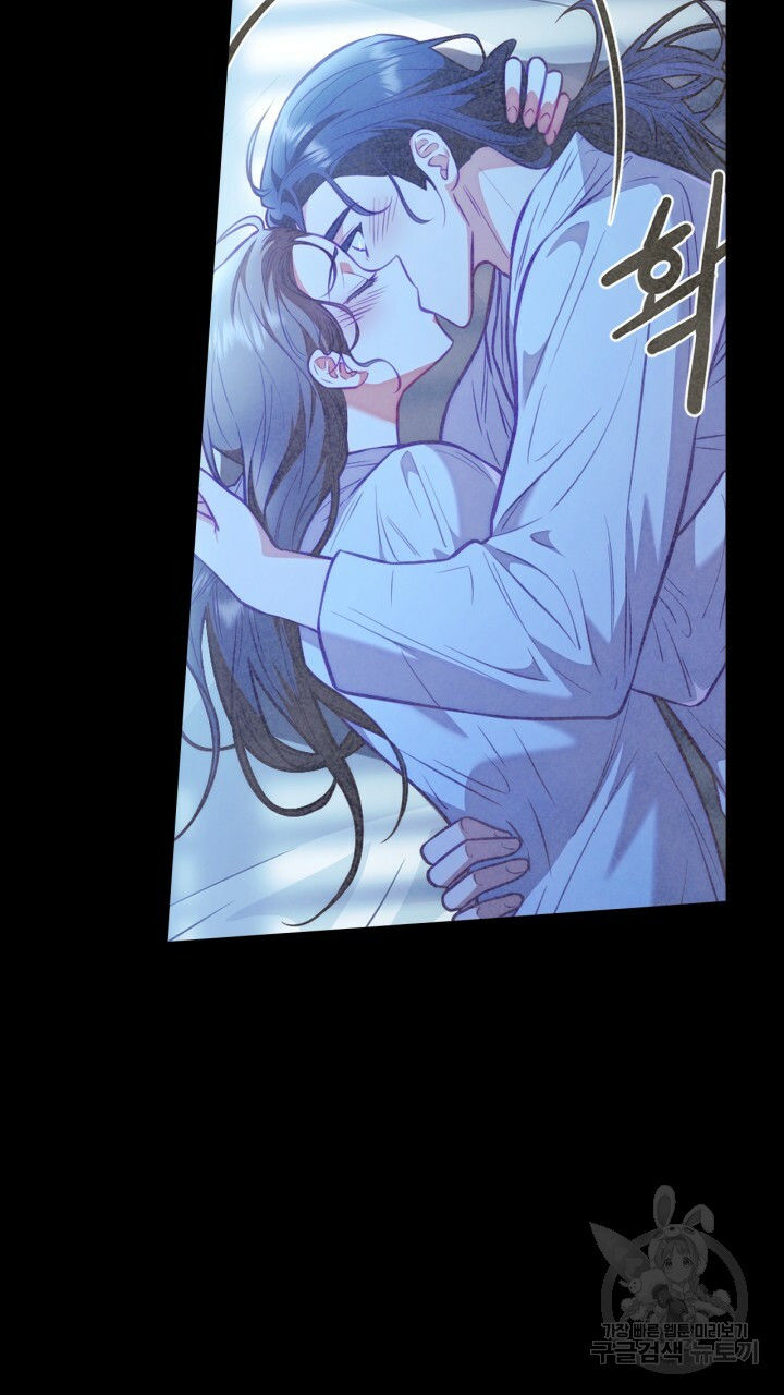 [18+] trăng nơi đỉnh núi chapter 40 13