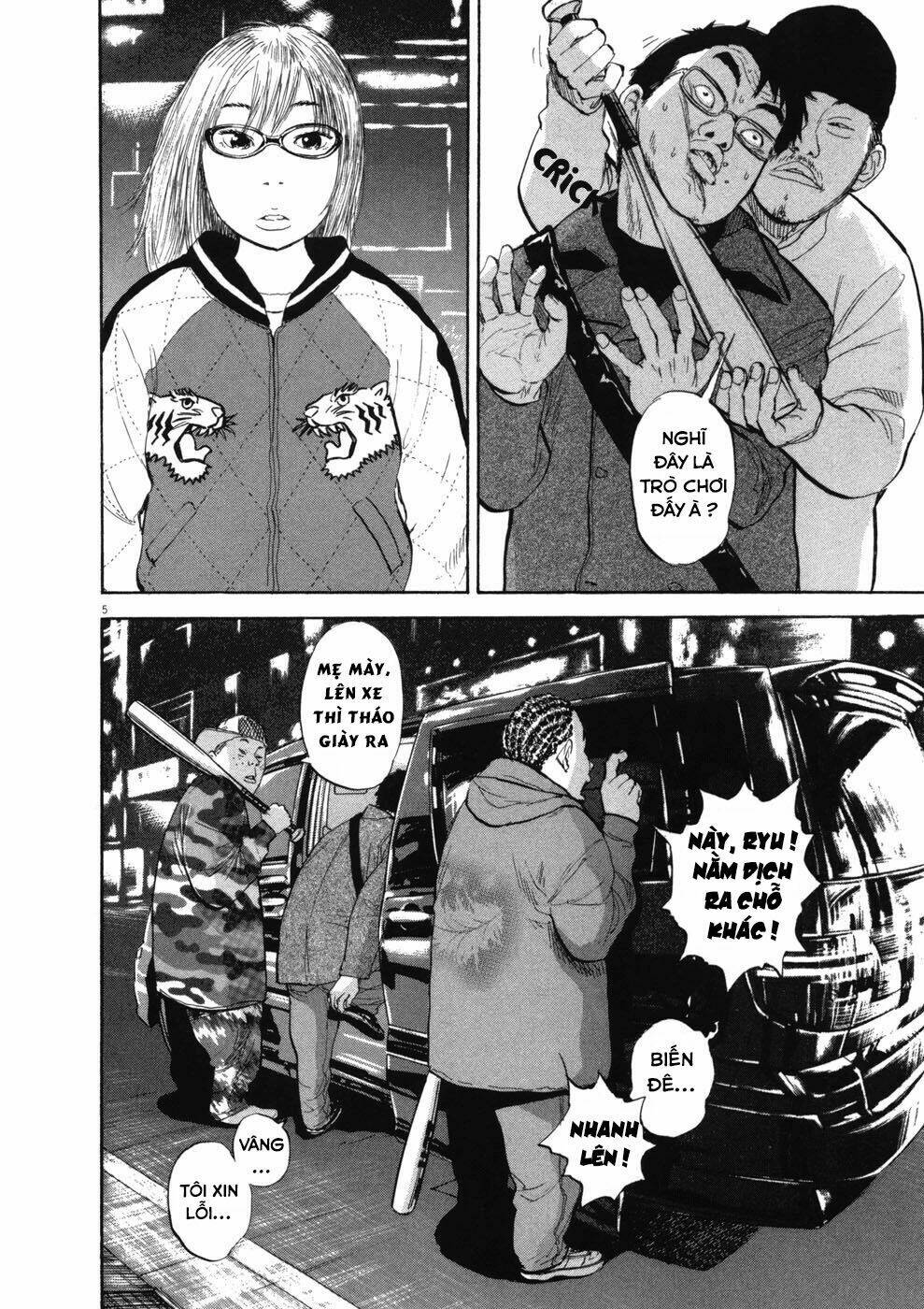 boy on the run chapter 70 4