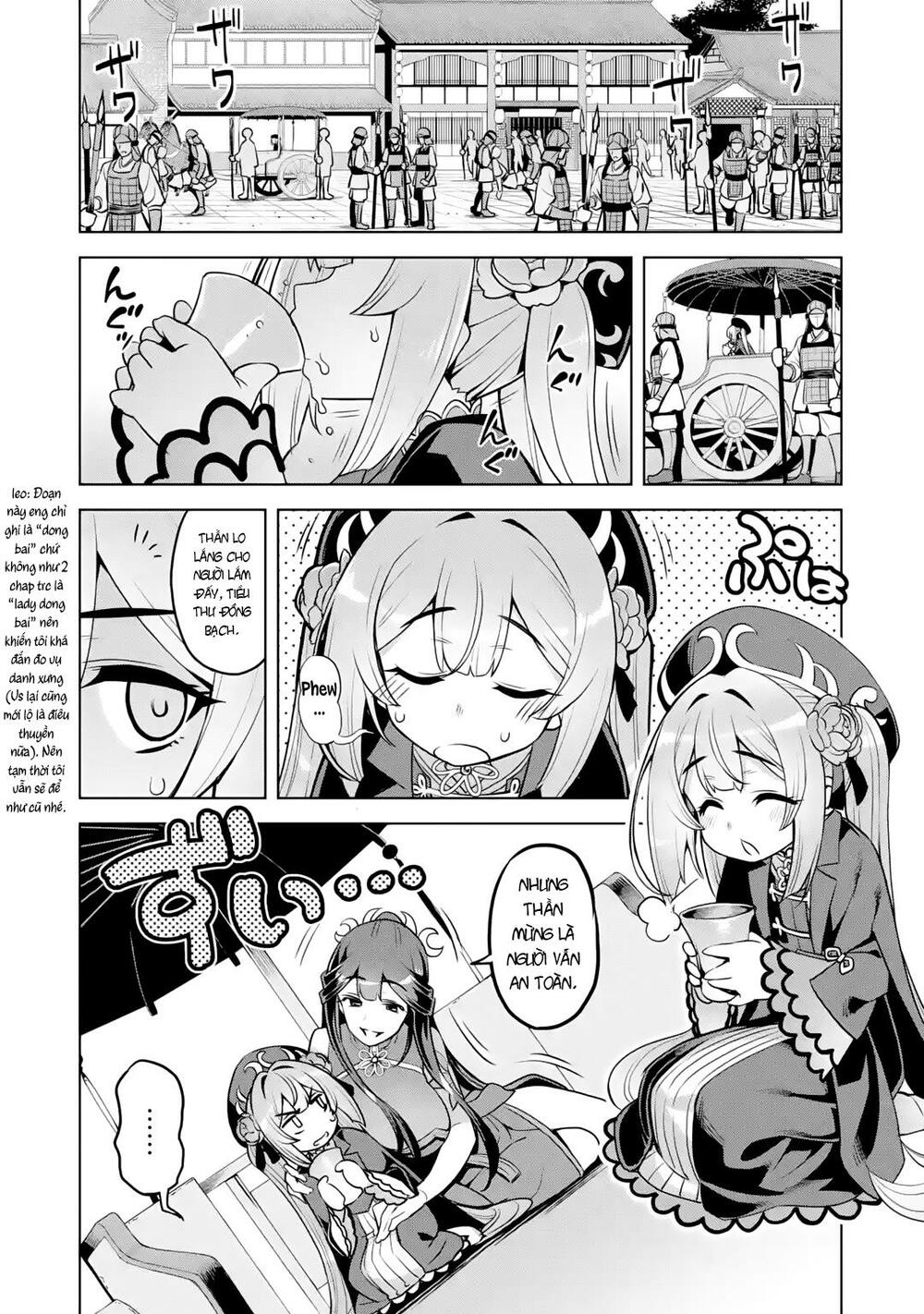 awakening in the three kingdoms as the demon's daughter ~the legend of dong bai~ chapter 3 8