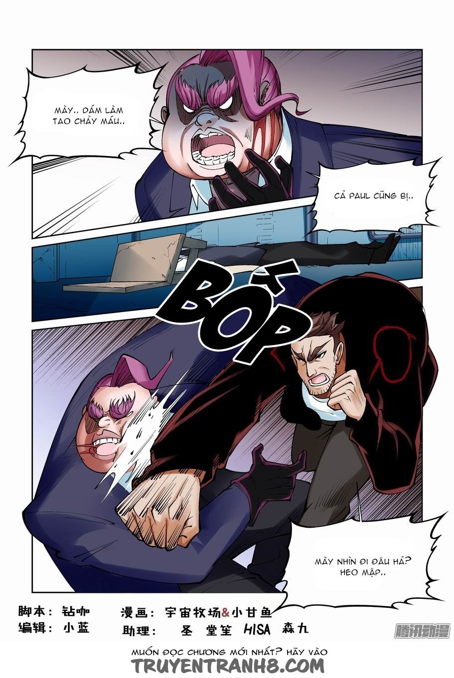 thành phố vô tội chapter 96 2