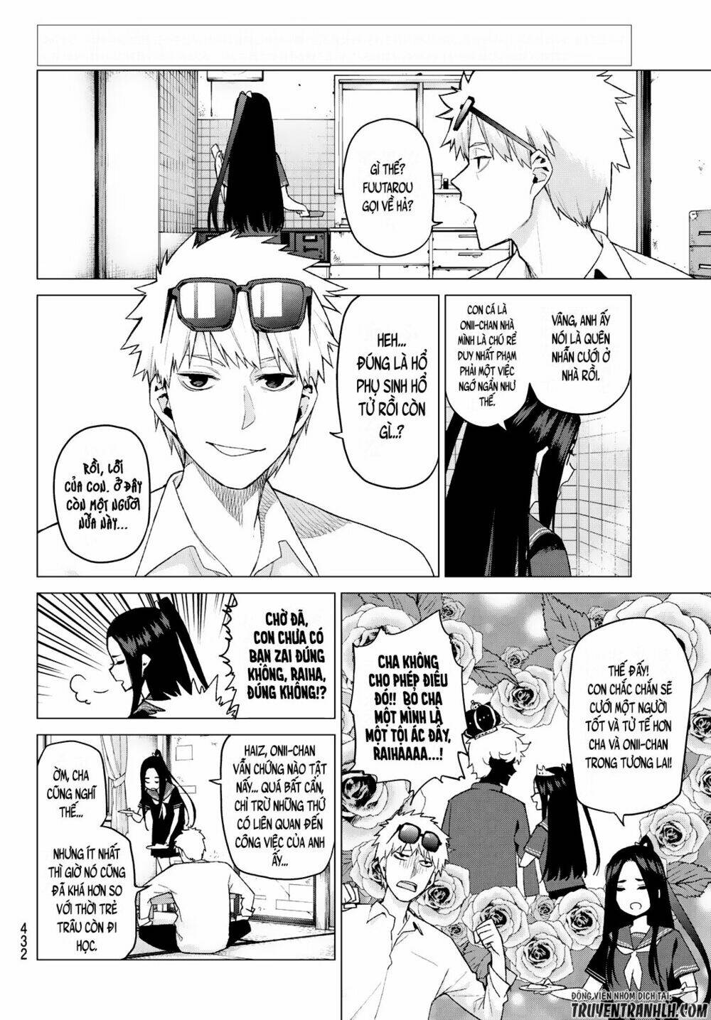 the five wedded brides chapter 32 3