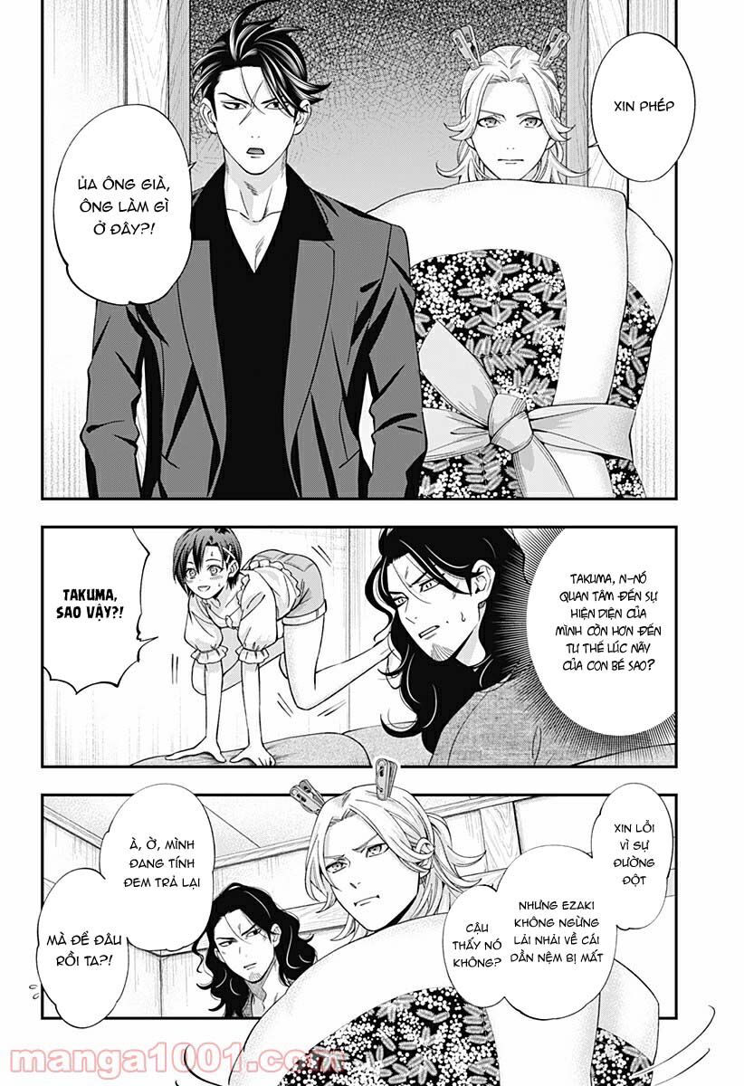 excuse me dentist, its touching me! chapter 25 18