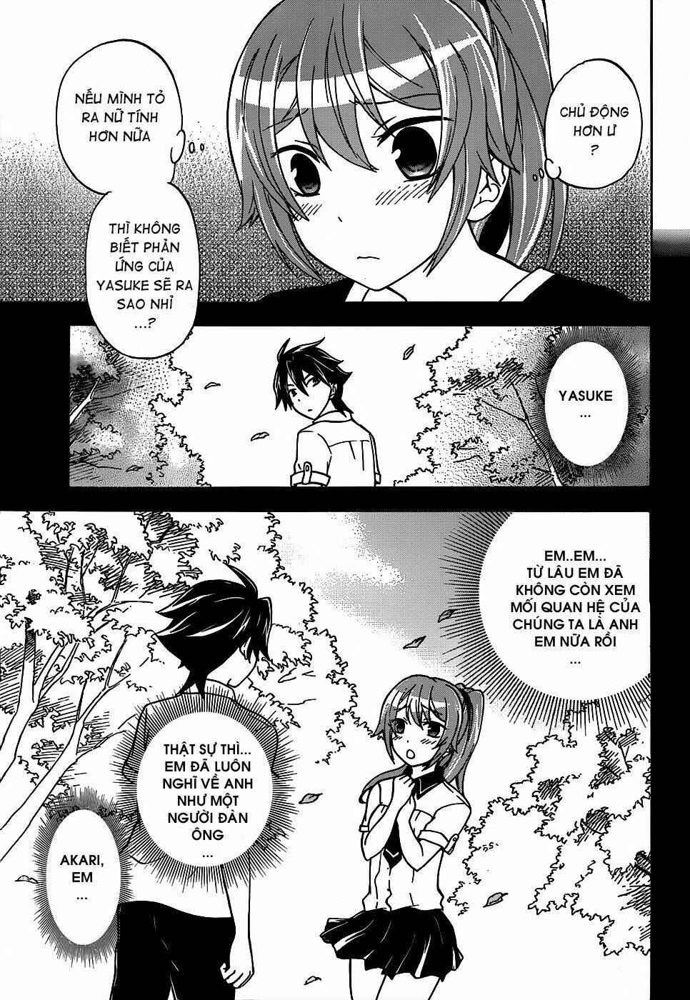 maga-tsuki chapter 23 33