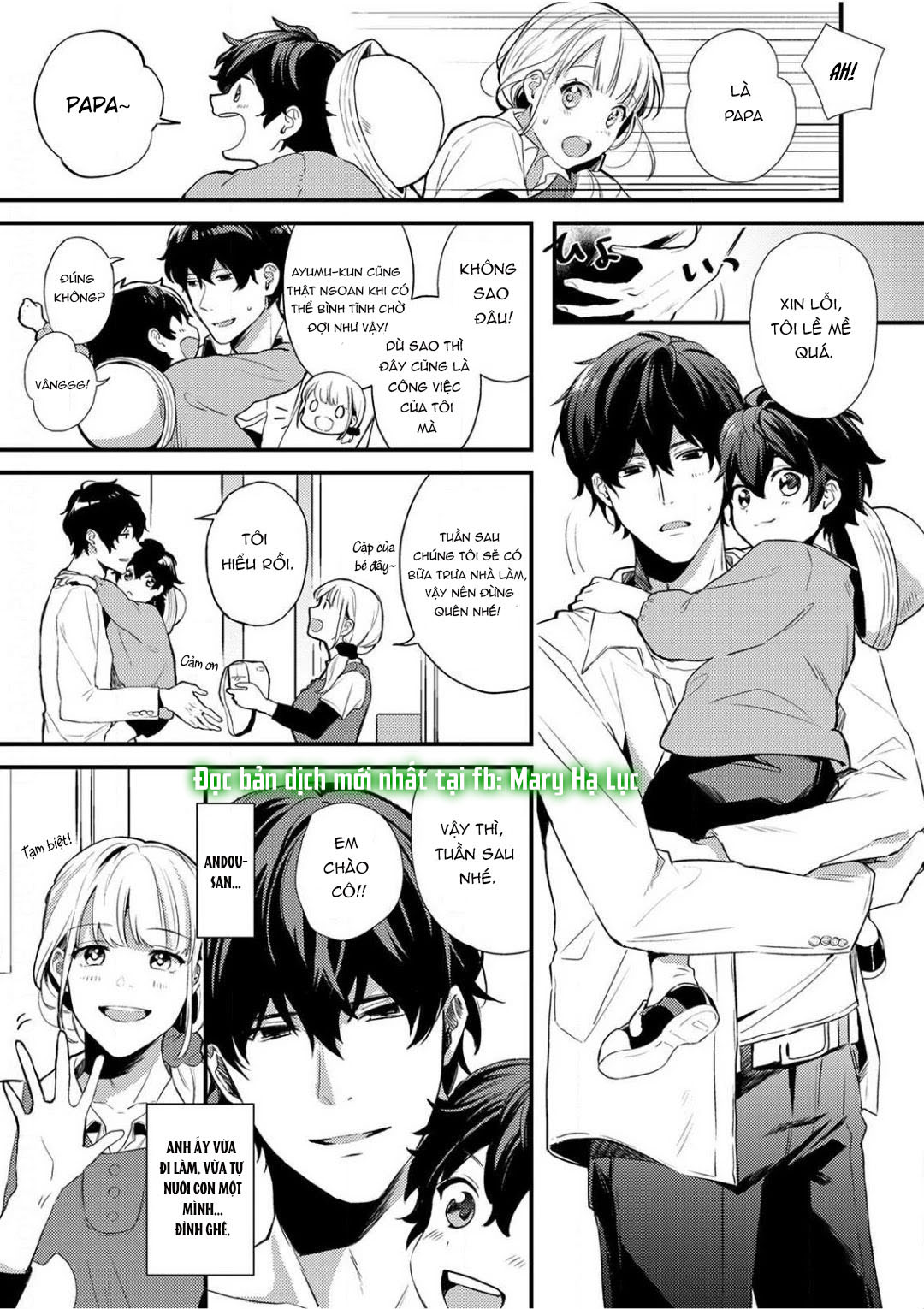 [ 18+] tôi bị phụ huynh của một đứa nhóc mẫu giáo ôm hôn chapter 1 6