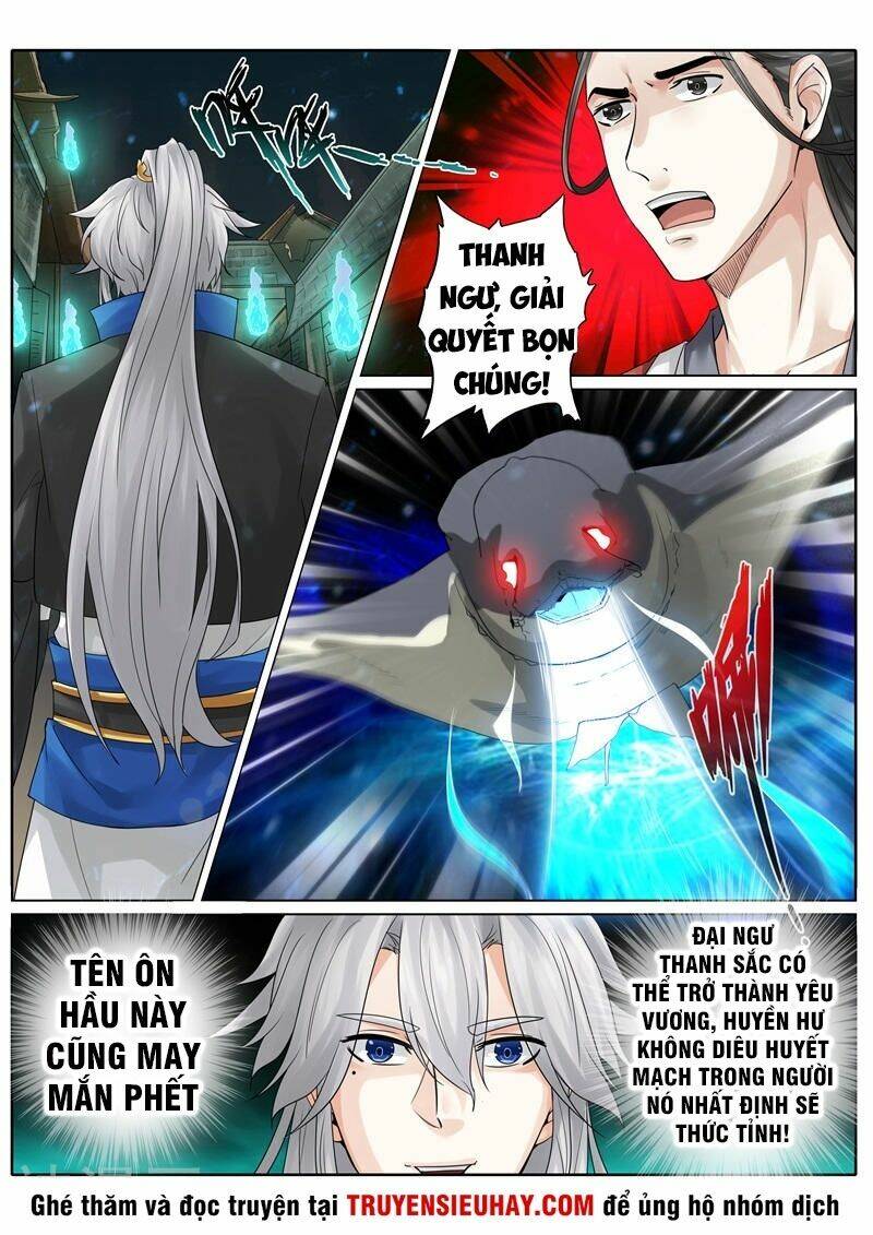 chư thiên ký chapter 234 7