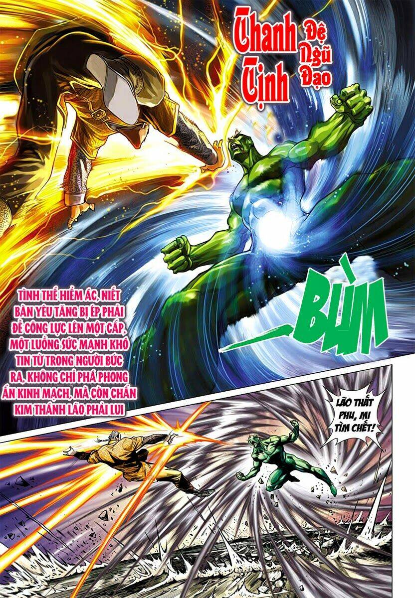 vương phong lôi 2 chapter 21 13