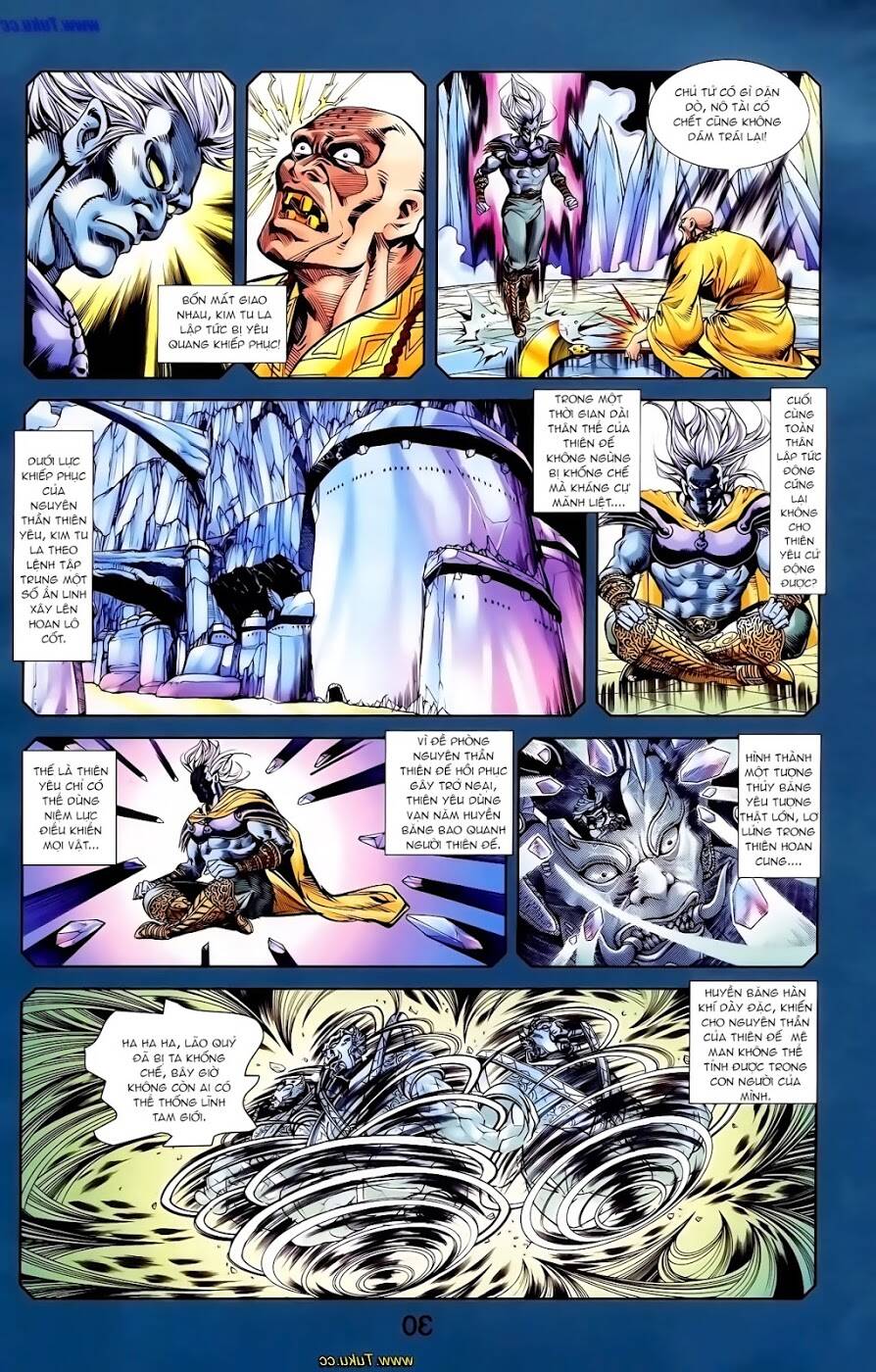 thiên tử truyền kỳ 1 - cơ phát khai chu bản chapter 116 17