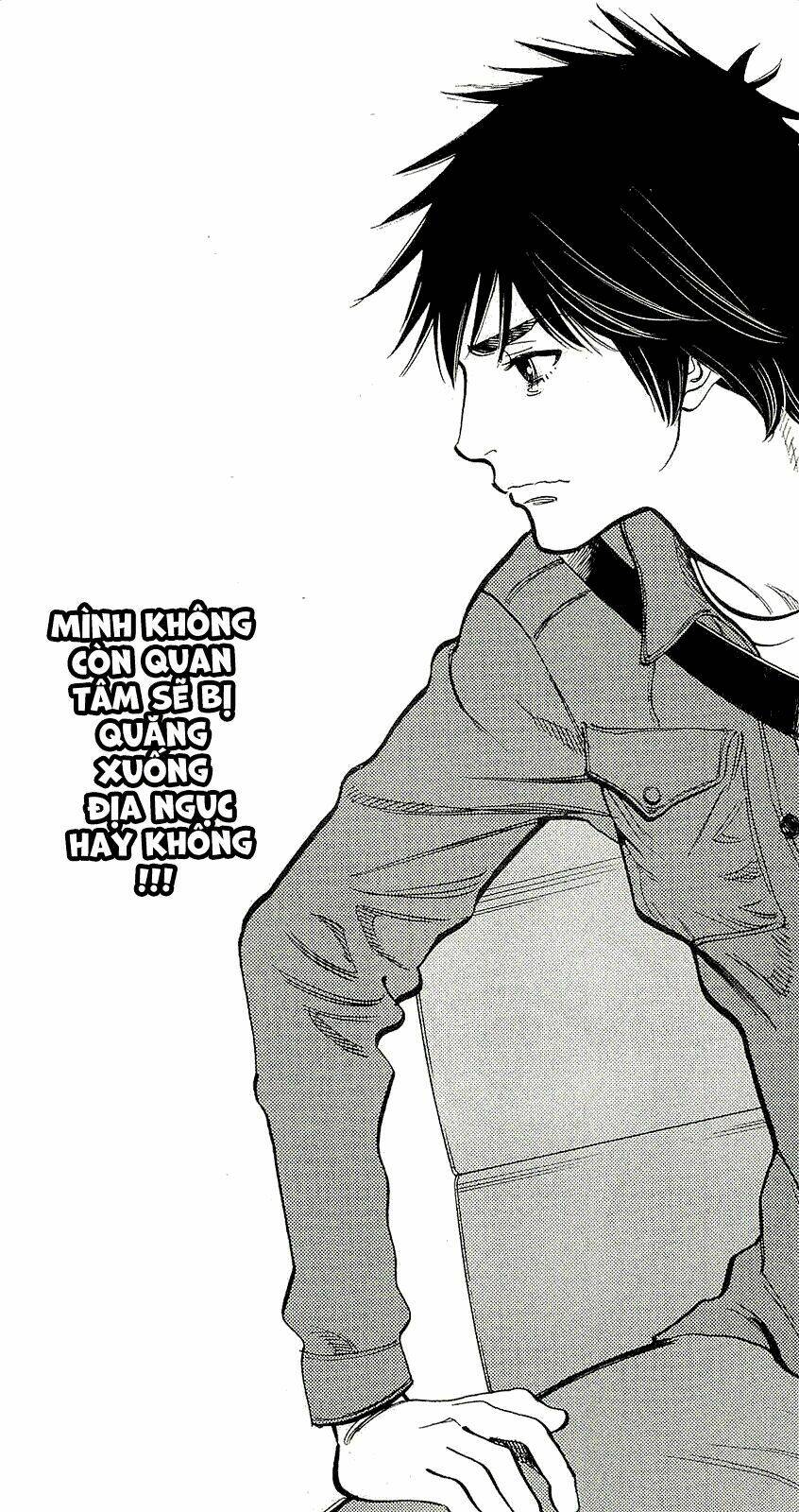 kono s o mi yo chapter 92 16