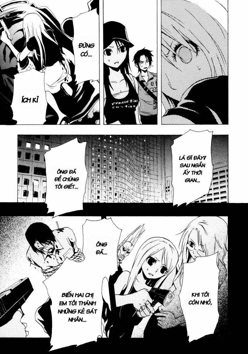 ga-rei chapter 18 30