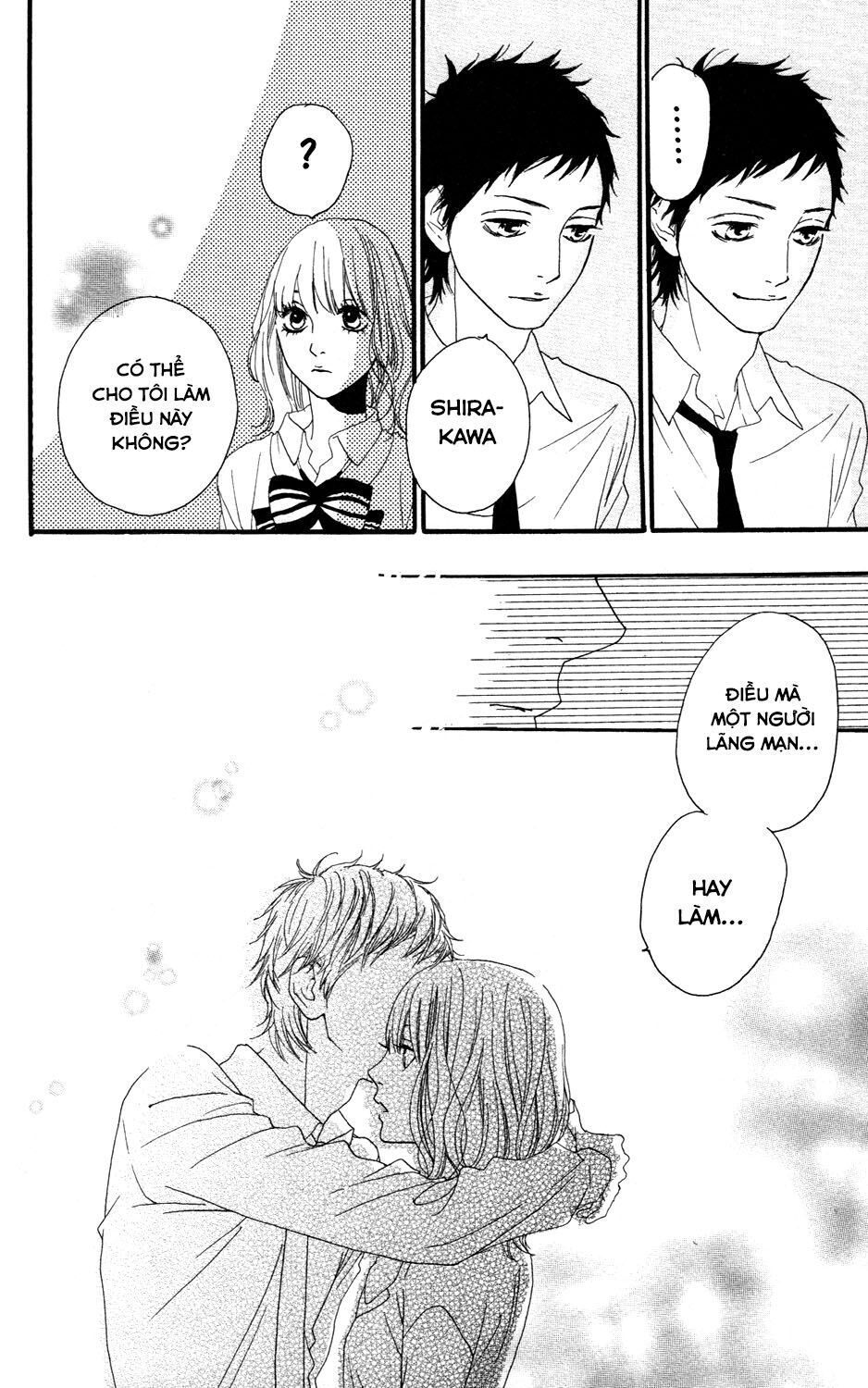 sugars (yamamori mika) chapter 7 23